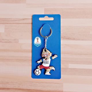 Mascot Trophy Wolf Keychain